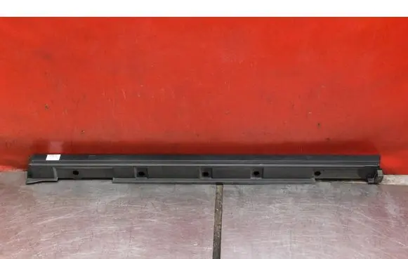 Lexus UX Front sill (body part) 
