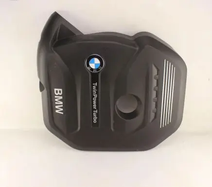 BMW 5 G30 G31 Engine cover (trim) 8629243