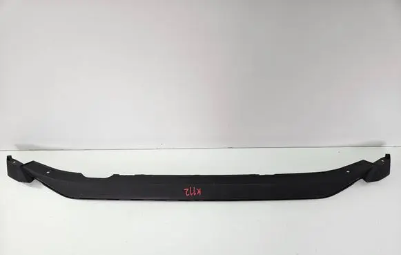Toyota Aygo X Rear bumper lower part trim 524530H011