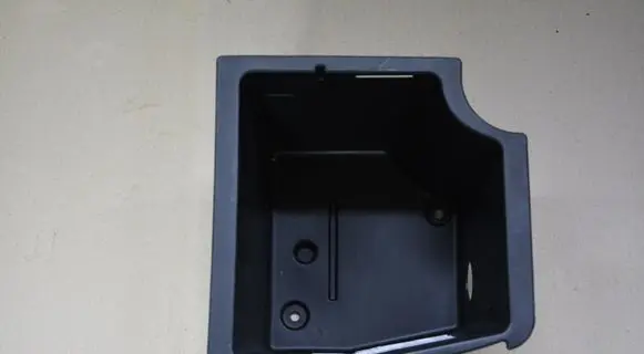 Volkswagen Sharan Glove box in trunk 7N0867705