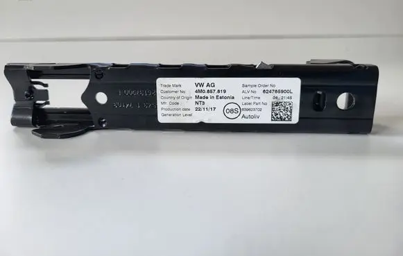 Skoda Superb B8 (3V) Seat belt height adjuster 