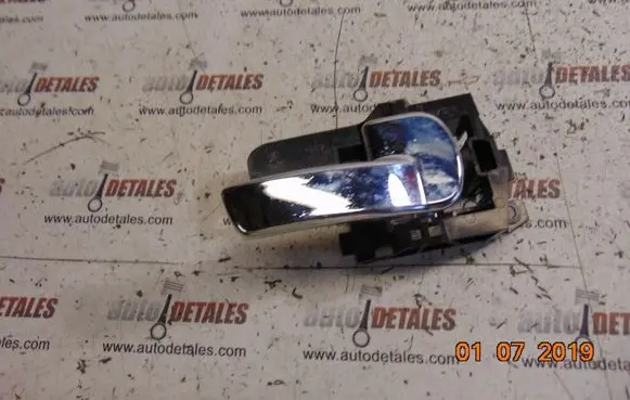 Front door interior handle