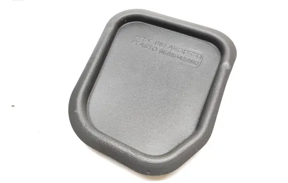Citroen DS5 Other interior part 9688945880