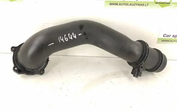 Mercedes-Benz E W212 Intake resonator DALISID2380 6510903637 6511530028