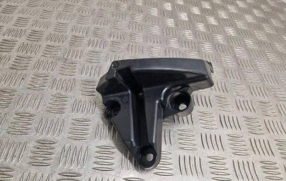 Citroen C4 II Rear bumper mounting bracket 9671246480 2007366