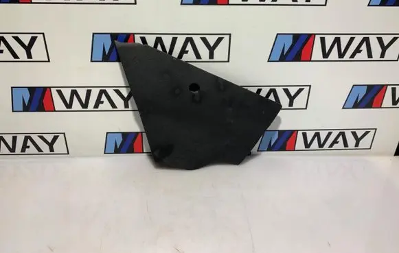 BMW 2 F44 Dashboard trim 