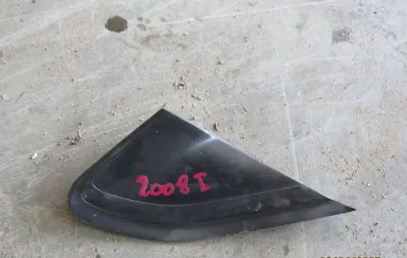 Peugeot 2008 I Fender end trim 9678382280