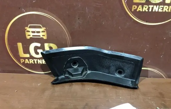 Other trunk/boot trim element