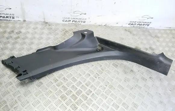Peugeot 2008 I Rear sill trim cover 9677216377