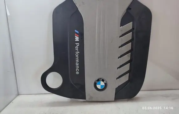 BMW X5 F15 Engine cover (trim)