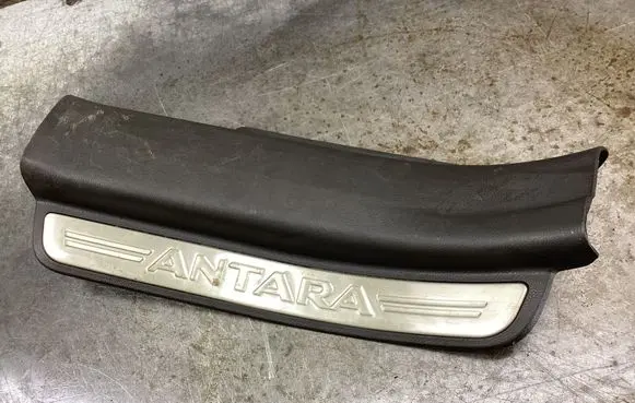 Opel Antara Rear sill trim cover 96630473