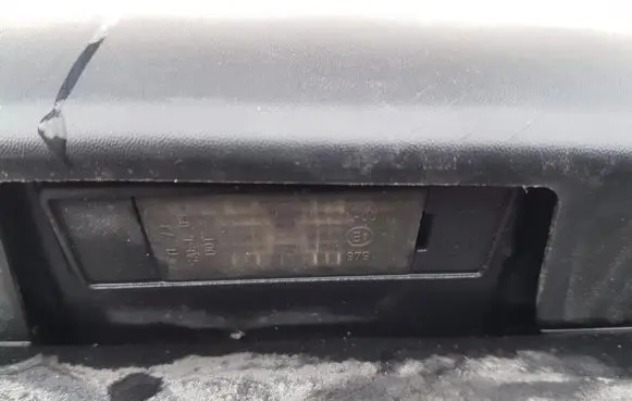 Citroen C4 I Number plate light