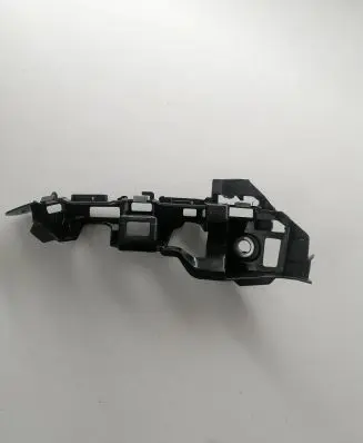 Volkswagen Jetta VI Front bumper mounting bracket 5G6807184