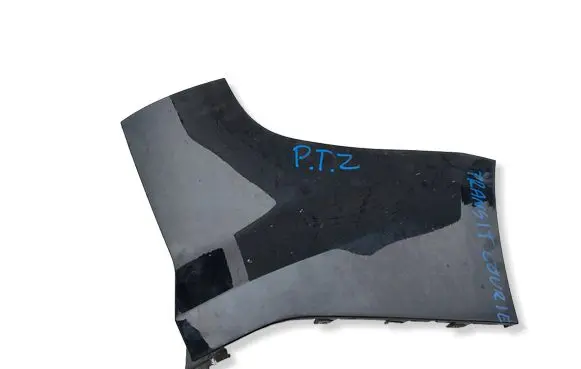 Ford Transit Courier Rear bumper 