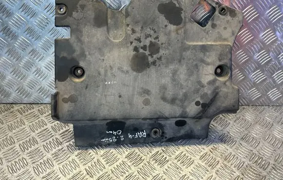 Toyota RAV 4 (XA20) Engine cover (trim)