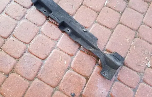 Opel Insignia A Rear underbody cover/under tray 5O5P5L5E5X00001353