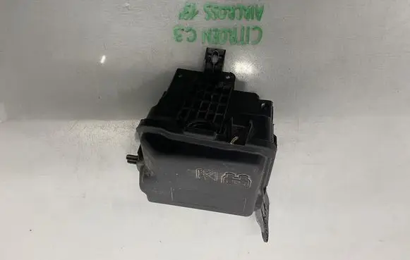 Citroen C3 Aircross Fuse box cover 9671941780