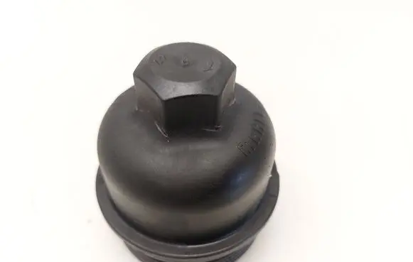 Mercedes-Benz C W206 Oil filter cover 