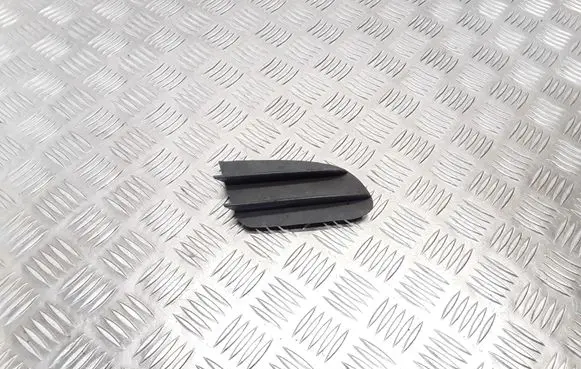 Citroen C5 Front bumper lower grill 9636752480
