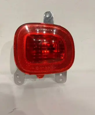 Rear fog light