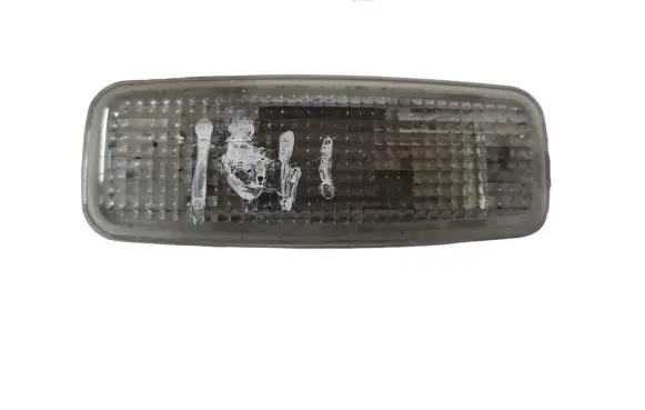Audi A4 S4 B8 8K Other interior light 4D0947105A