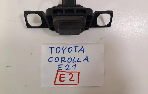 Tailgate opening switch
