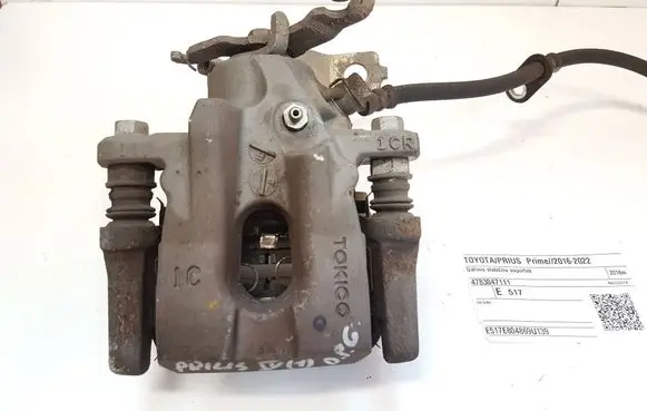 Rear brake caliper