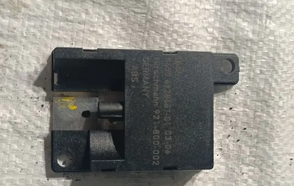 Antenna control unit