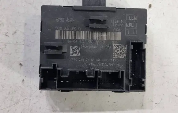 Door control unit/module