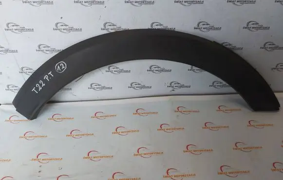 Opel Crossland X Rear arch trim 13482072