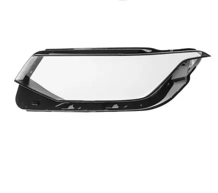 Volkswagen Tiguan Headlight lense 5NL941035A