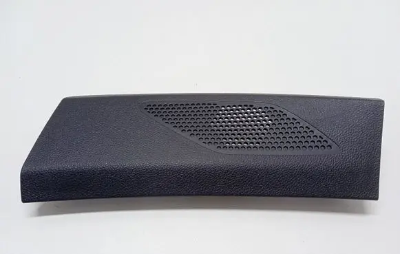 Side speaker trim/cover