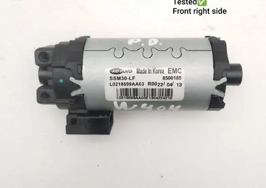 Seat adjustment motor