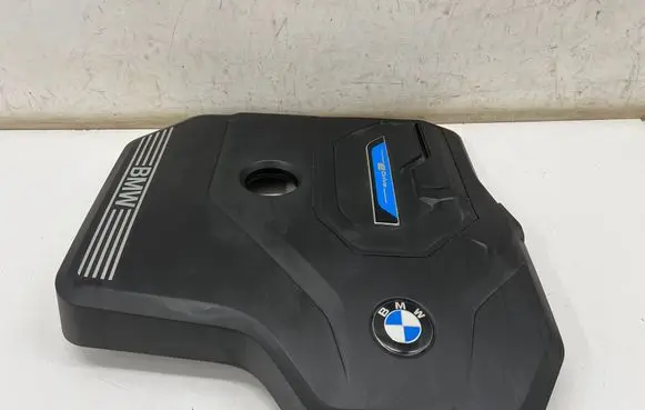 BMW 3 G20 G21 Engine cover (trim) 8676204