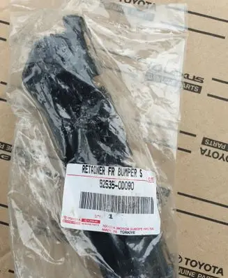 Toyota Yaris Front bumper mounting bracket 525350D090