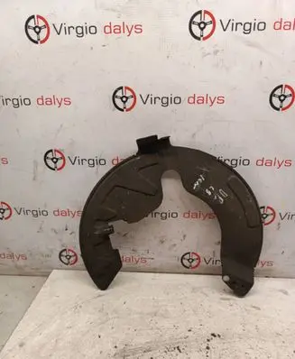 Citroen C5 Front brake disc dust cover plate 