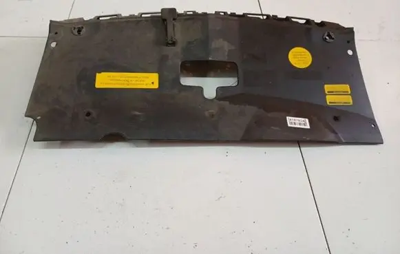 Citroen C5 Other exterior part 9686979477