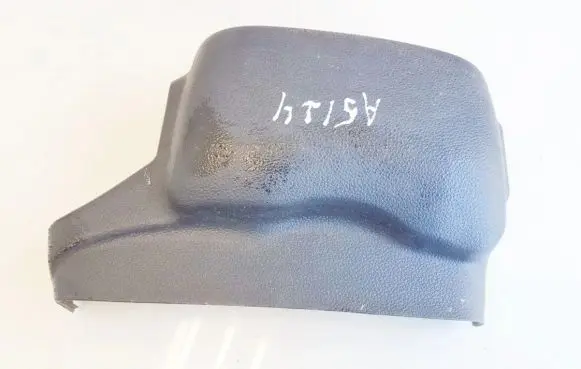 KIA Sportage Steering wheel column trim 848511f900 84851-1f900