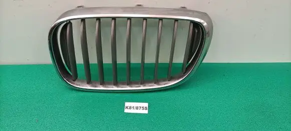 BMW 7 G11 G12 Front bumper upper radiator grill 51137357011