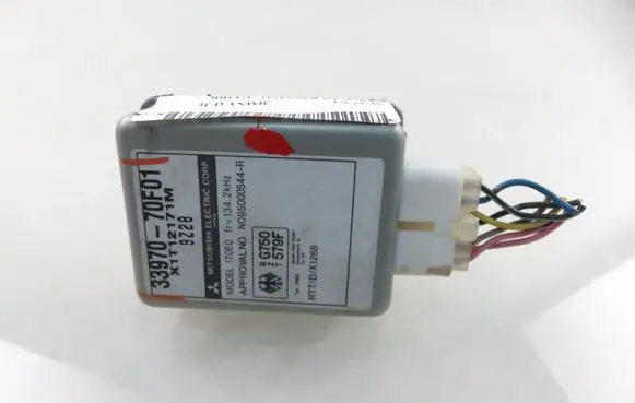 Immobilizer control unit/module