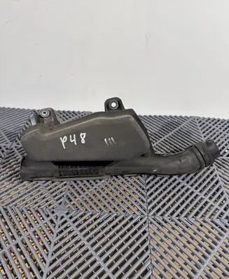 Toyota Auris E180 Intake resonator 1775037070