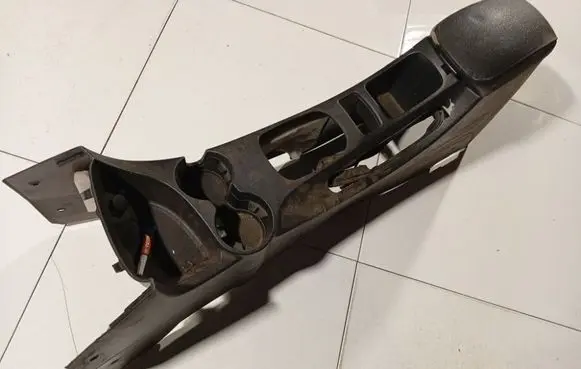 Center console
