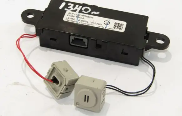 Nissan X-Trail T32 Alarm movement detector/sensor 284364BA0A