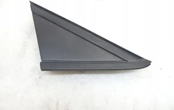 Citroen C3 Aircross Fender end trim 13471240