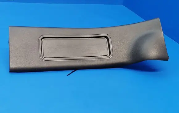 Rear sill trim cover