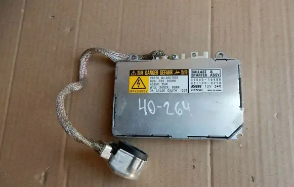 Xenon control unit/module