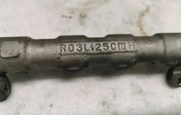 Volkswagen Sharan Fuel main line pipe 057130764AB R03L125C 03L906051