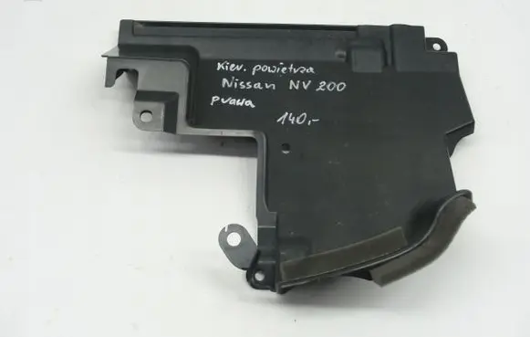Nissan NV200 Intercooler air guide/duct channel 62822BJ00A