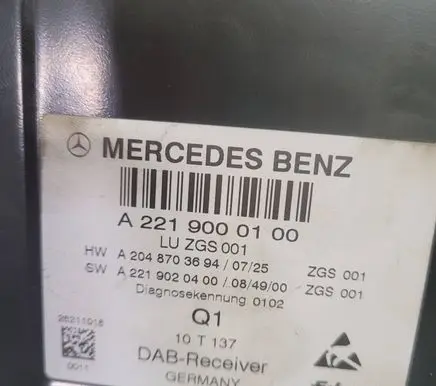 Mercedes-Benz E W212 Antenna control unit A2048703694 A2219020400 A2219000100