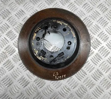 Hyundai Kona I Rear brake disc 58411B2500